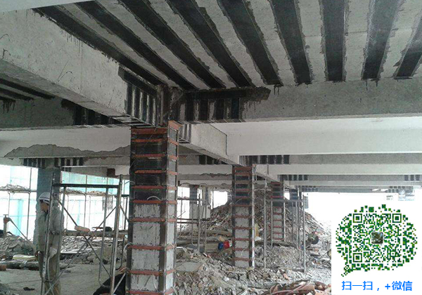 青岛射洪建筑加固